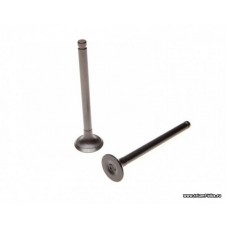 139 FMB клапаны впуск выпуск d 17/18, H = 65 мм